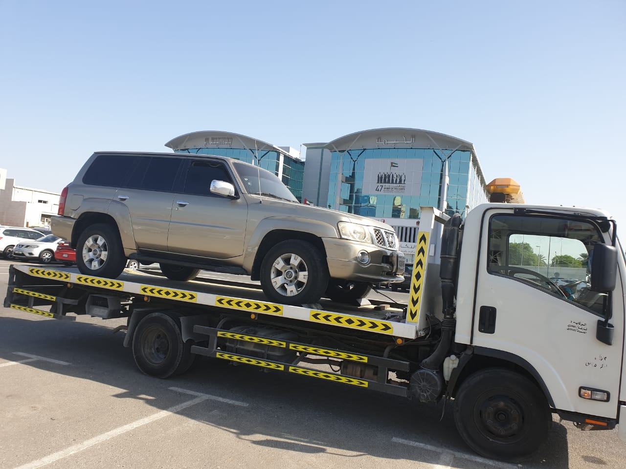 car recovery and towing